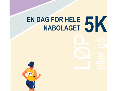 Kattemsrunden Plakat Alternativ